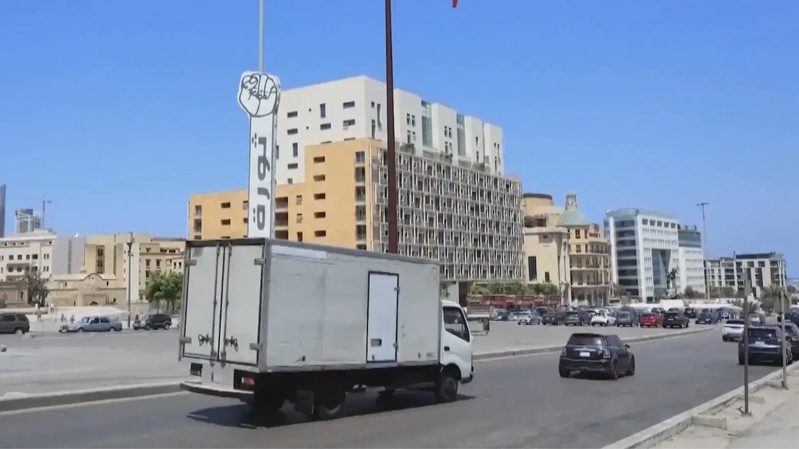 LHQ ủng hộ chủ quyền và toàn vẹn lãnh thổ của Liban